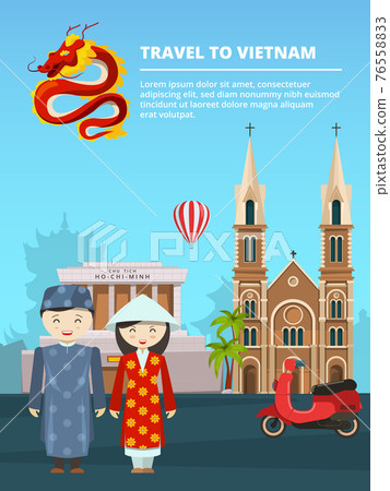 Illustration of urban landscape with Vietnam landmarks and symbols Illustration of urban landscape with Vietnam landmarks and symbols 76558833