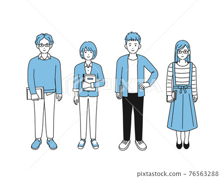 College student, female college student, young... - Stock Illustration ...