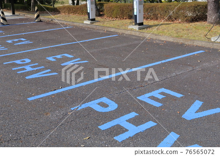 EV and PHV charging stations EV and PHV charging stations 76565072
