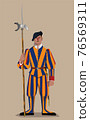 Vatican Swiss Guard 76569311