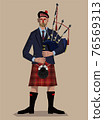 British playing bagpipes 76569313