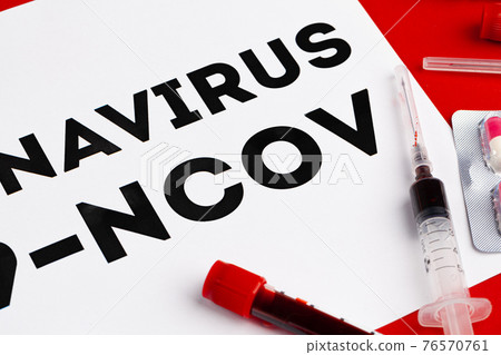 Coronavirus outbreak concept.Coronavirus diagnosis, laboratory testing 76570761