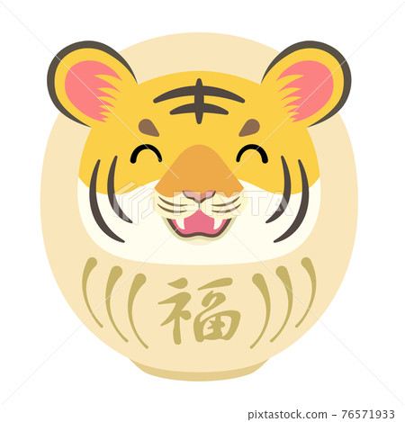 2022虎年可愛笑面虎達摩【白色】 2022虎年可愛笑面虎達摩【白色】 76571933