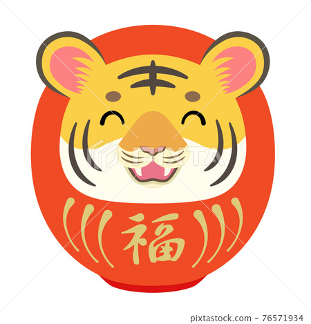 2022 Tiger Year New Year's card material Smiley Tiger Daruma [Red] 76571934