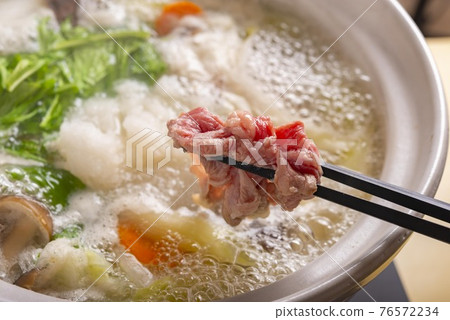 Lamb meat shabu-shabu 76572234