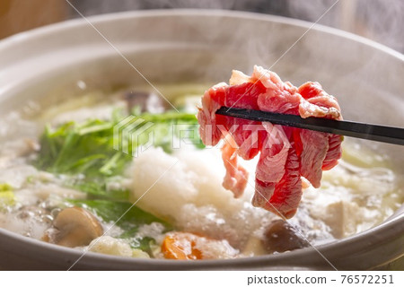 羊肉涮涮鍋 羊肉涮涮鍋 76572251