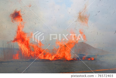 Field burning of Aso Field burning of Aso 76572403