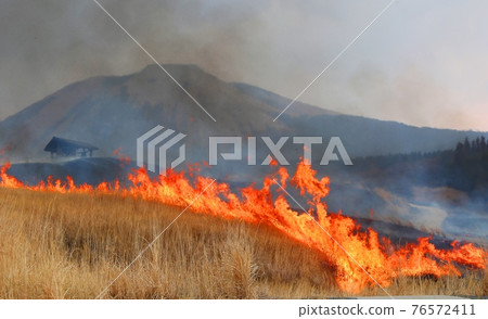 Field burning of Aso 76572411
