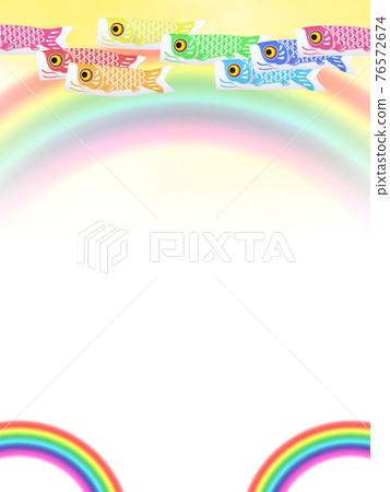 Download Rainbow Streamers stock image. Image of rainbow, yellow