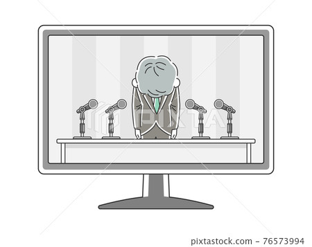 一個男人在電視上舉行道歉新聞發布會的插圖 一個男人在電視上舉行道歉新聞發布會的插圖 76573994