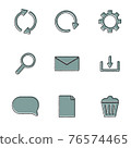 Handwritten icon set 76574465