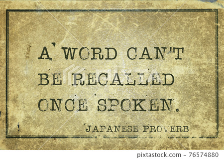 word recalled JP word recalled JP 76574880