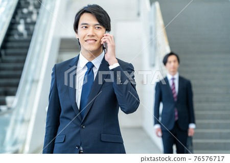 Business Businessmen Men Team 76576717