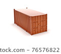 Shipping Cargo Container Twenty  76576822