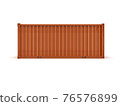 cargo, container, box 76576899