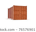 cargo, container, box 76576901