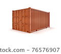cargo, container, box 76576907
