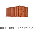 cargo, container, box 76576908