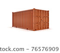 cargo, container, box 76576909