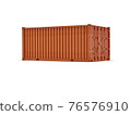 cargo, container, box 76576910
