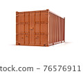 cargo, container, box 76576911