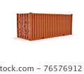 cargo, container, box 76576912