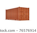 cargo, container, box 76576914