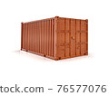 cargo, container, box 76577076