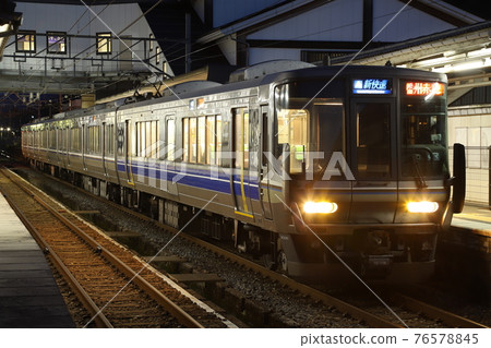 223系列A座車頂 223系列A座車頂 76578845