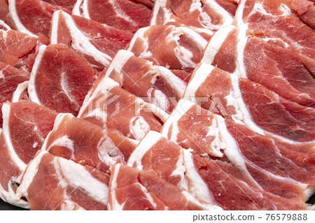 Delicious lamb 76579888