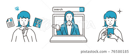 Person job hunting job hunting search worried smile set 76580185