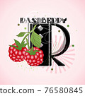 The letter R and Raspberry on a bright abstract background 76580845