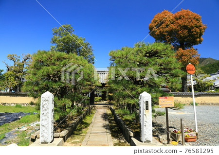 陽源寺全景 陽源寺全景 76581295
