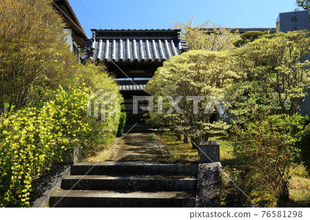 Mongakuji 76581298