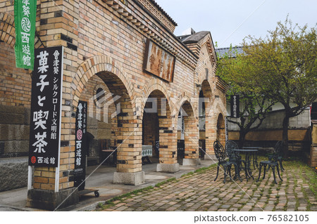 Silk Road Civilization Museum Coffee Shop 76582105