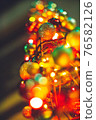 Christmas tree seen from the bottom 76582126