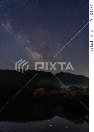 Sakuranosato Park in Odai Town, Mie Prefecture, and the surrounding scenery 76583177