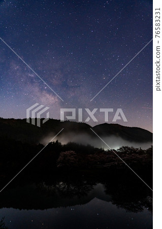 Sakuranosato Park in Odai Town, Mie Prefecture, and the surrounding scenery 76583231