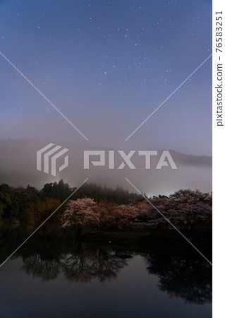 三重縣大台町櫻之裡公園及周邊景色 三重縣大台町櫻之裡公園及周邊景色 76583251