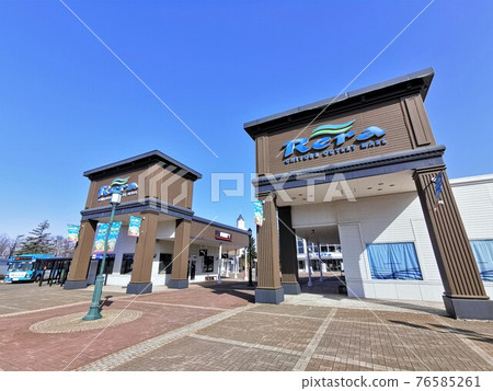 千歲奧特萊斯購物城里拉(北海道千歲市) 千歲奧特萊斯購物城里拉(北海道千歲市) 76585261