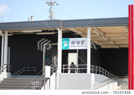 Minamisakae Station Atsumi Line Minamisakae Station Minamisakae Station Atsumi Line Minamisakae Station 76585486