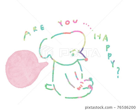 Cute animal wallpaper illustration Cute animal wallpaper illustration 76586200