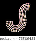 Women jewelry with large beautiful pearls is symbol of beauty and art. Pearls are the best romantic gift 76586483