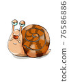 Sleepy snail 76586886