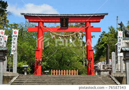 天神明鳥見附 76587343