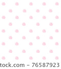 Pink roses on white background. (Hand drawn). 76587923