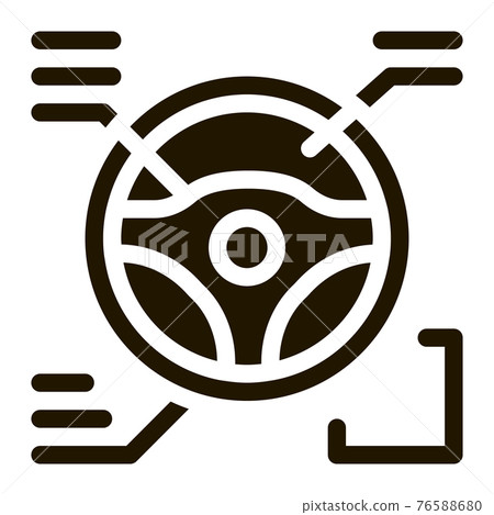 drive wheel characteristics icon Vector Glyph Illustration drive wheel characteristics icon Vector Glyph Illustration 76588680