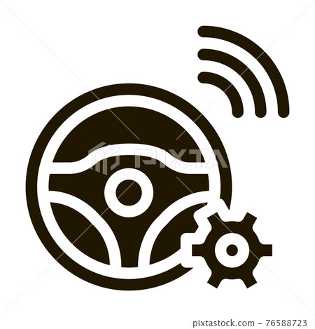 network car drive icon Vector Glyph Illustration - Stock Illustration ...