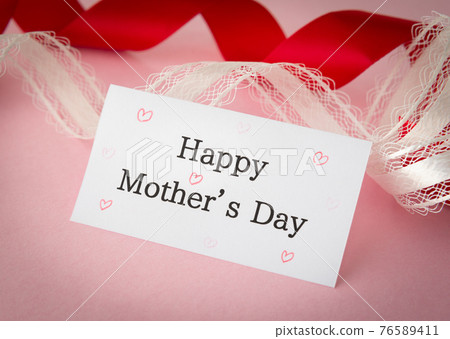 Mother's Day message card Happy Mother's Day 76589411