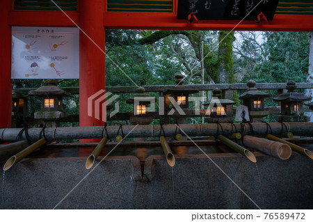 A photograph of Iwashimizu Hachimangu in Yawata City, Kyoto Prefecture 76589472